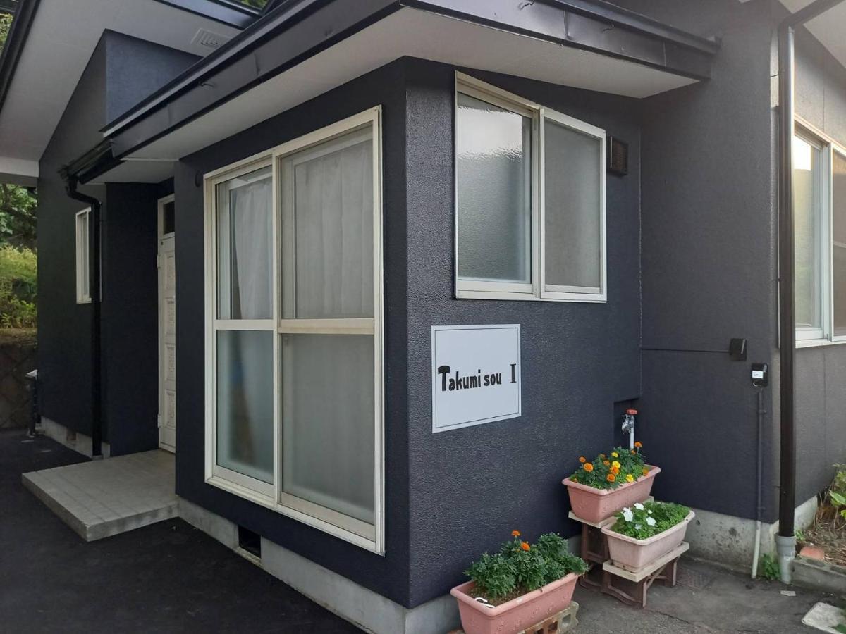 Takumisou1 Apartamento Kiso Exterior foto